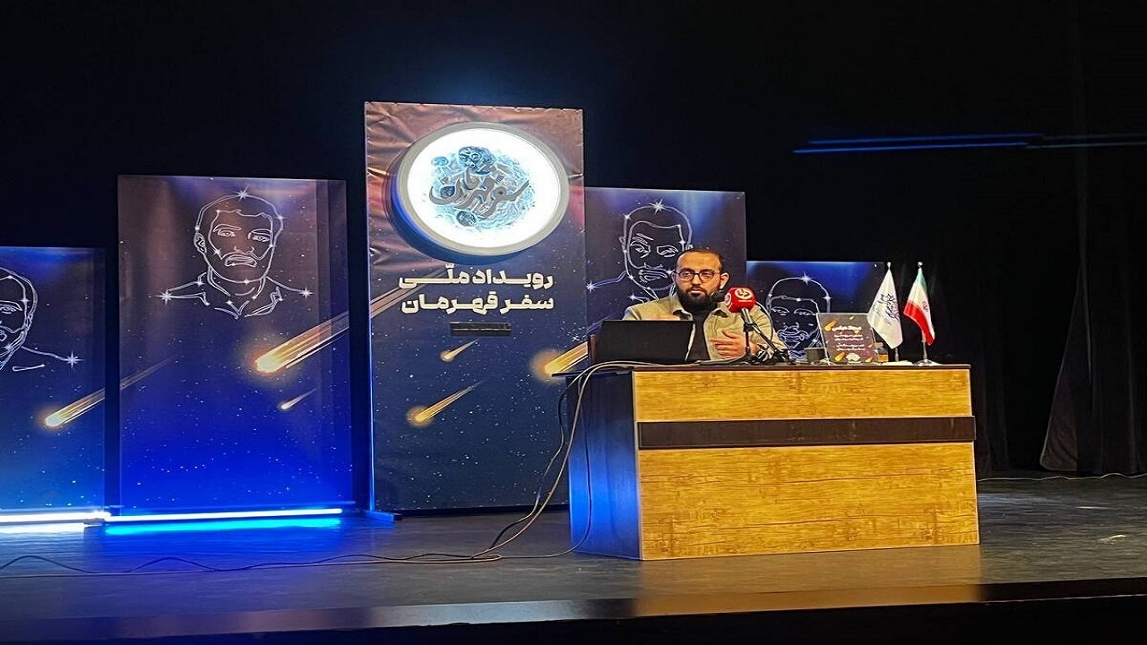 تعریف ما از قهرمان کاملا متفاوت از هالیوود است