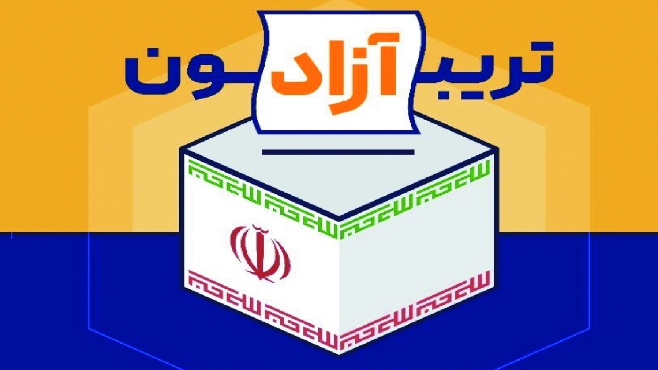 تریبون آزاد انتخاباتی در روستا‌های چهارمحال و بختیاری + فیلم