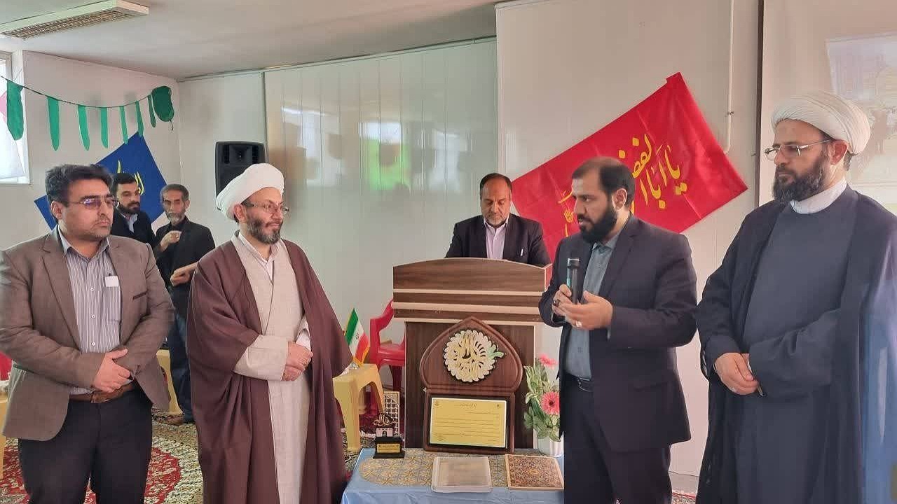 تجلیل از هیات امنا و فعالان امامزاده خواجه ابورضای مطهر آباد