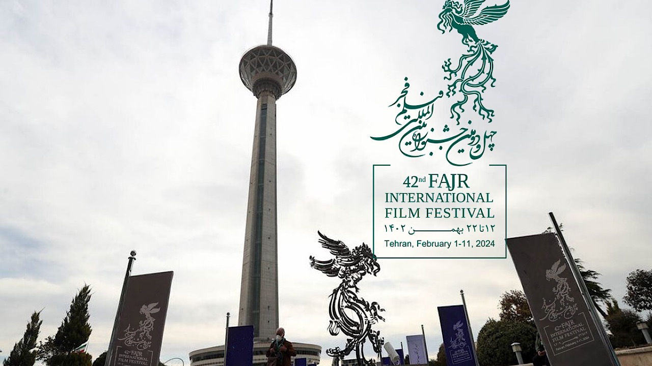 برج میلاد خانه جشنواره فجر ۴۲ شد