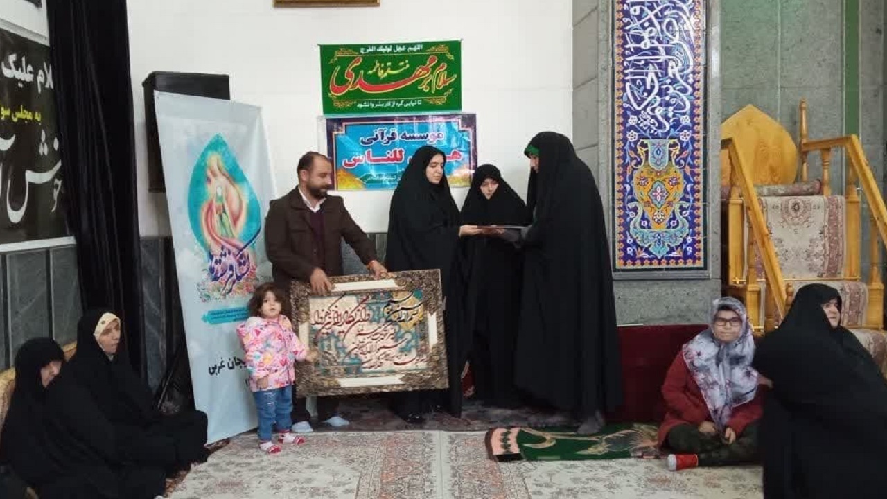 «لشکر فرشته‌ها» در آذربایجان غربی
