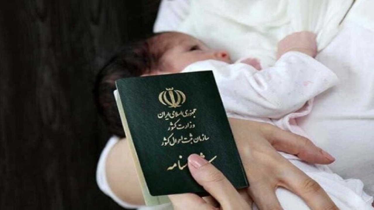 امیرعلی و رَستا بیشترین نام‌ِ پسران و دختران در اصفهان
