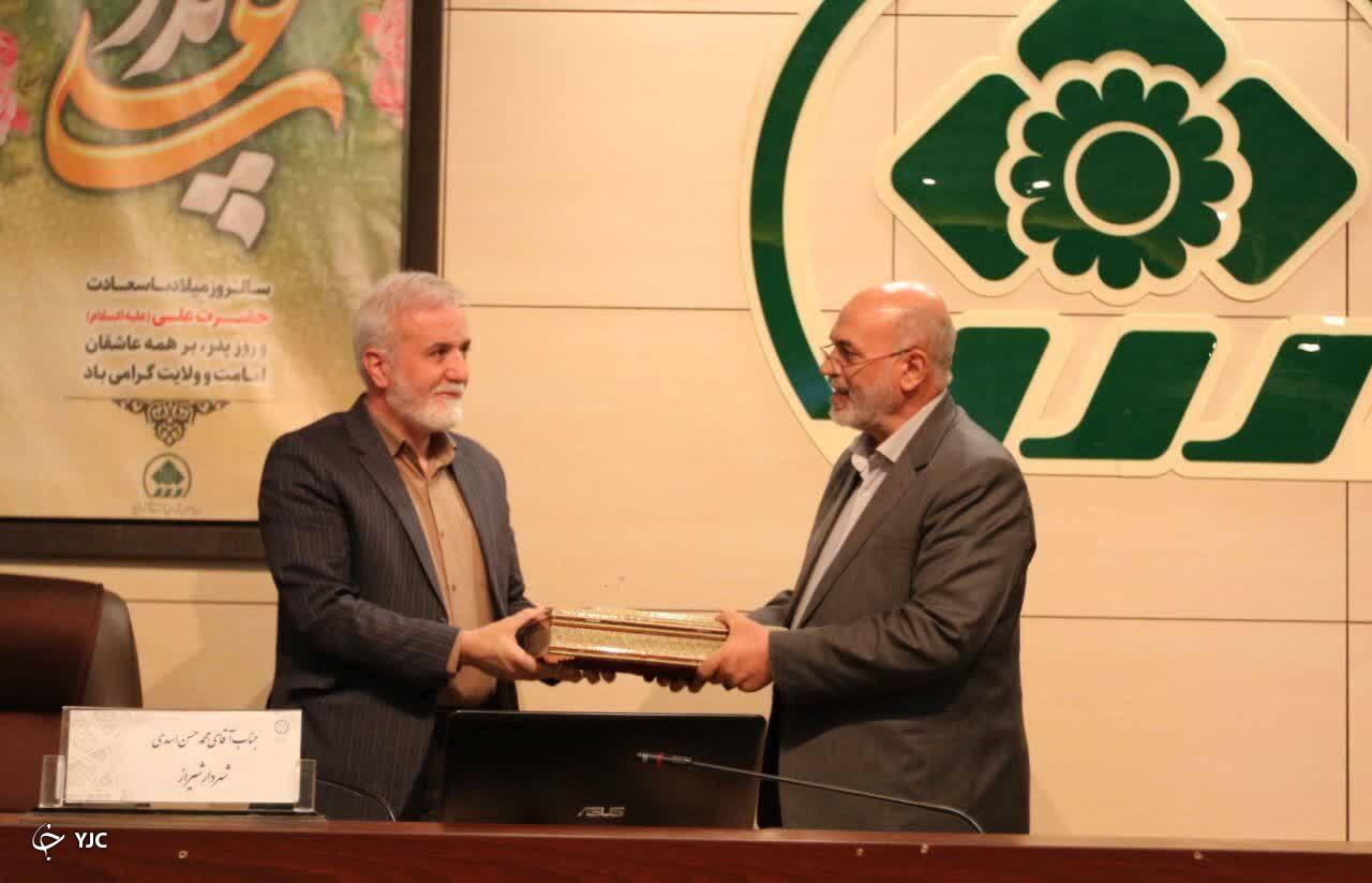 لایحه بودجه پیشنهادی شهرداری شیراز به شورای شهر تحویل شد