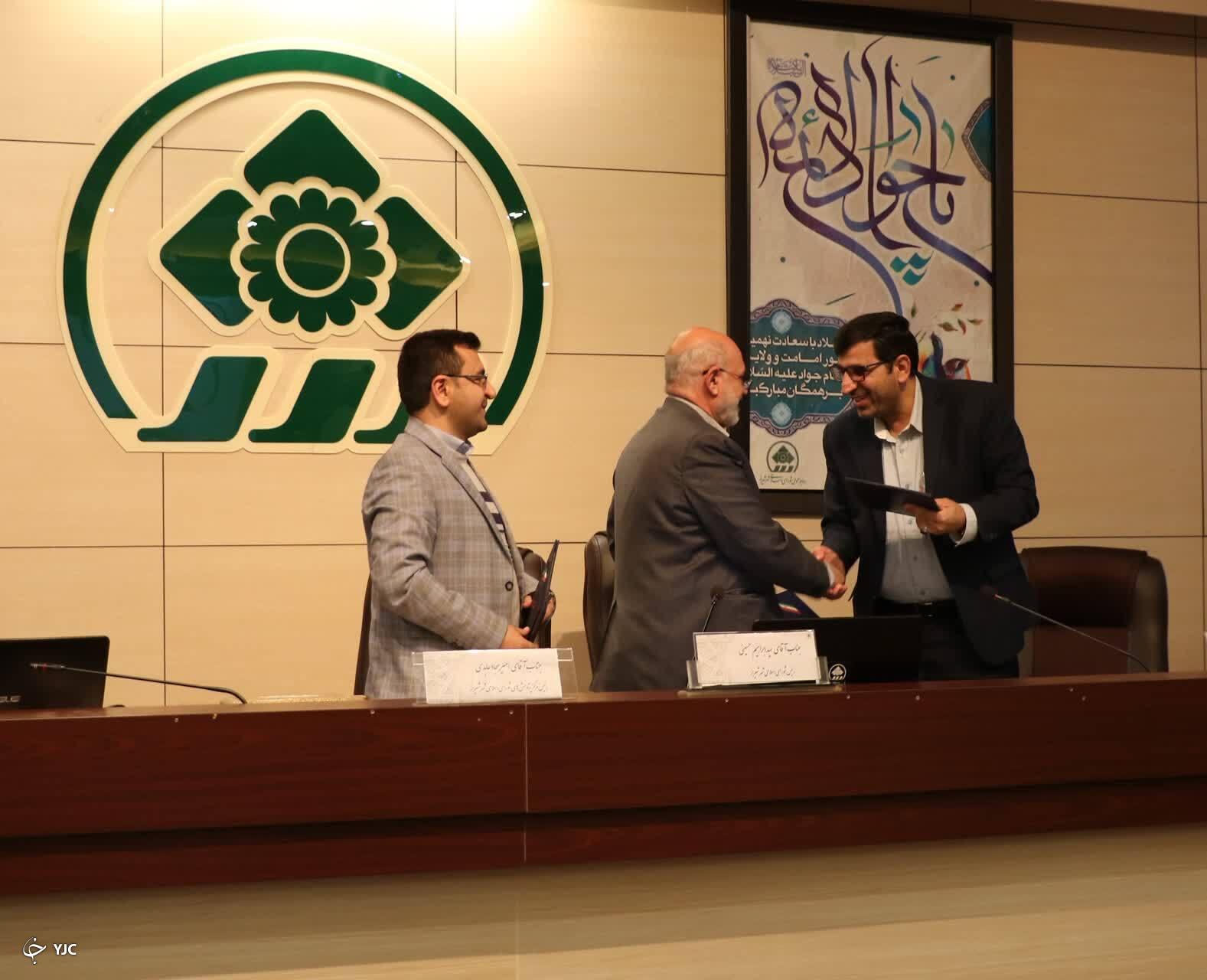 امضای تفاهم‌نامه همکاری بین مرکز پژوهش‌های شورای شیراز و دانشگاه آزاد