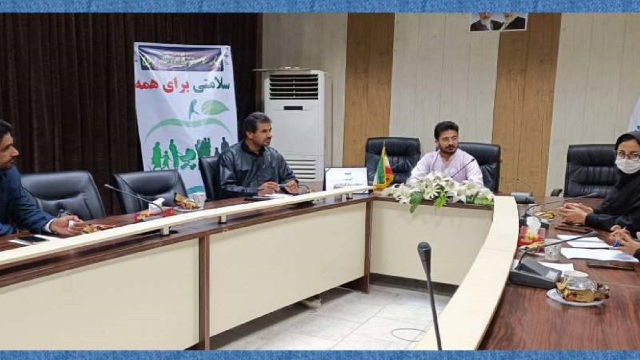برگزاری اولین کمیته اجرایی برنامه سلامت خانواده در سراوان