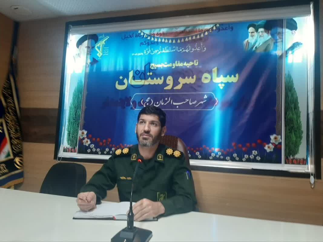 اجرای ۲۰۰ برنامه فرهنگی، بصیرتی و تبیبنی در دهه فجر