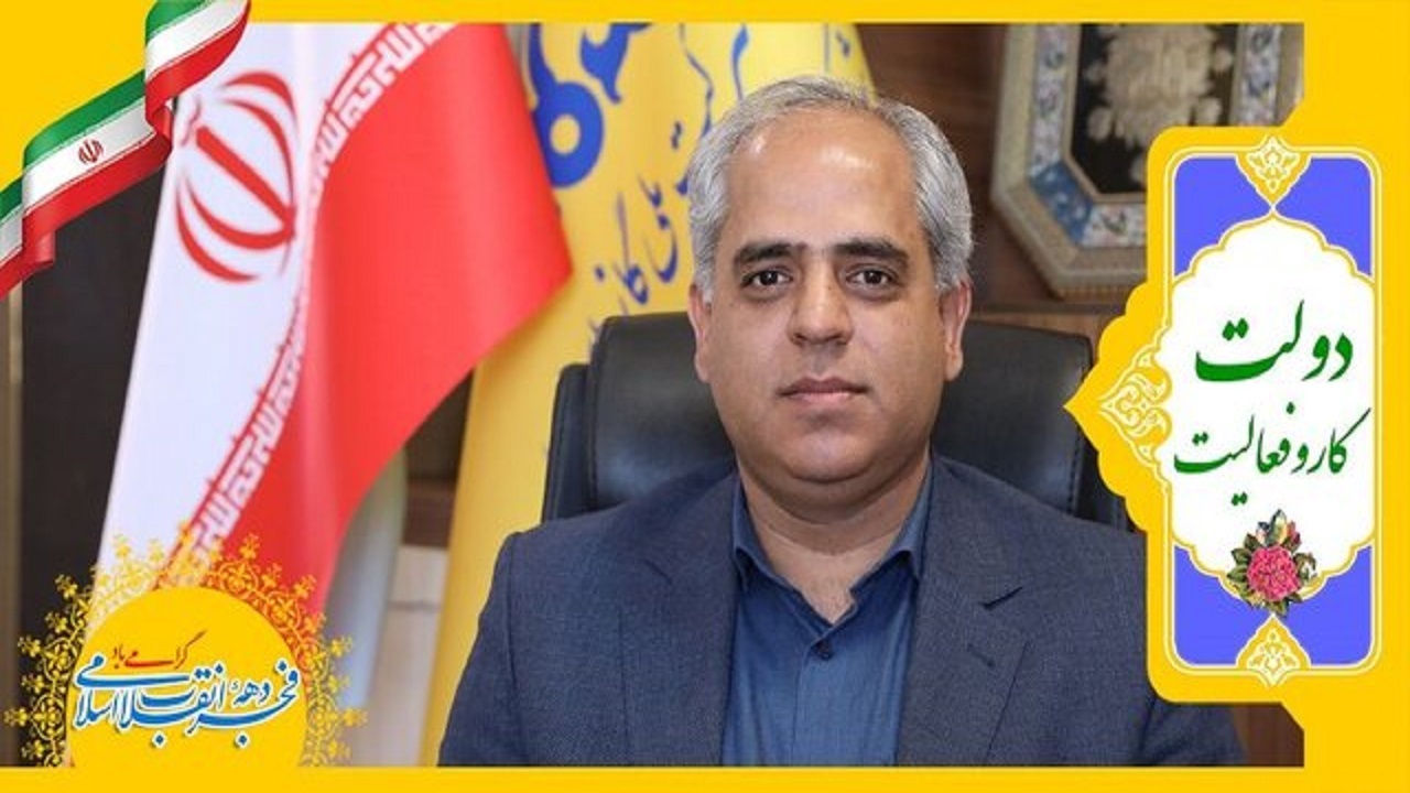 بهره‌برداری از ۲۰ پروژه گازرسانی در سیستان و بلوچستان