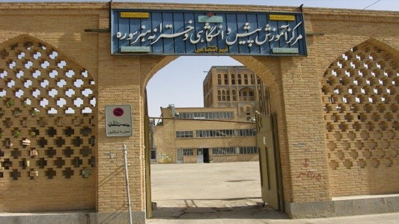 درخشش هنرجویان هنرستان سوره در المپیاد فیلم سازی نوجوان