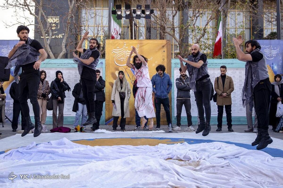 چهل‌وچهارمین جشنواره تئاتر فجر