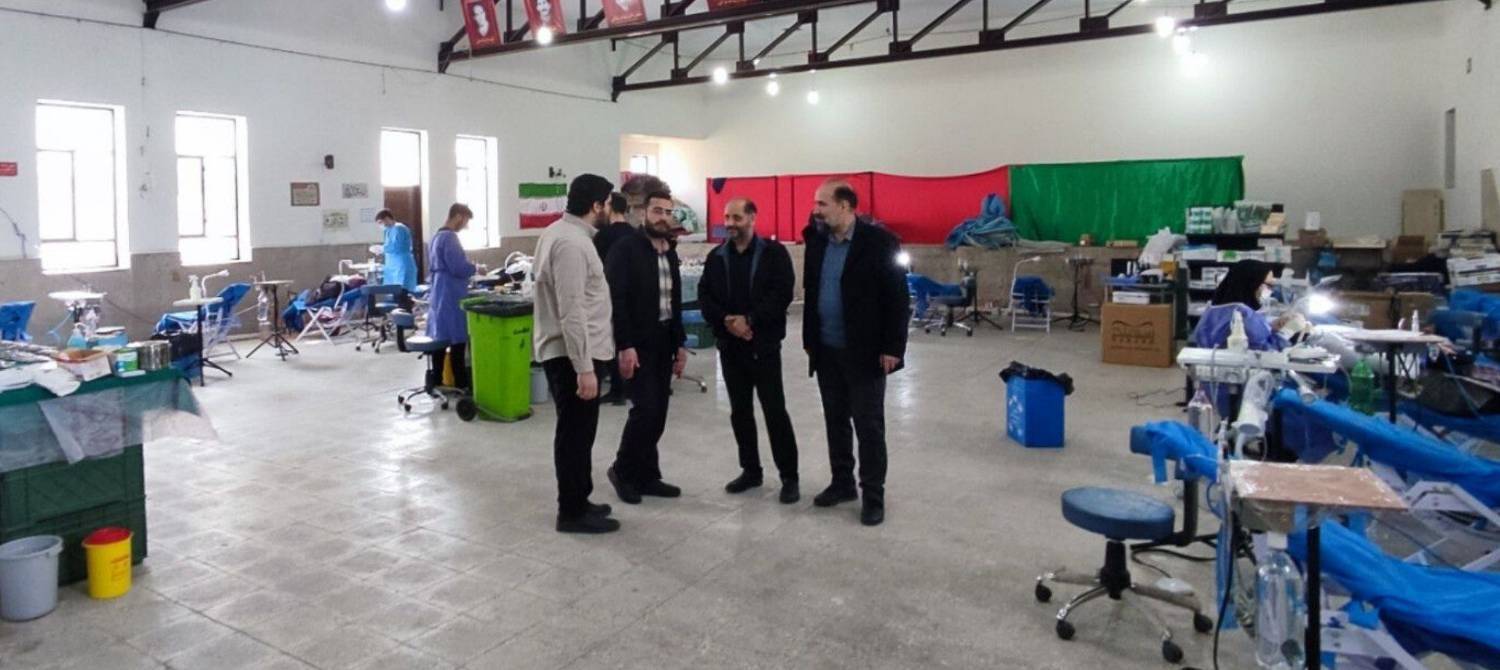 خدمات دندانپزشکی