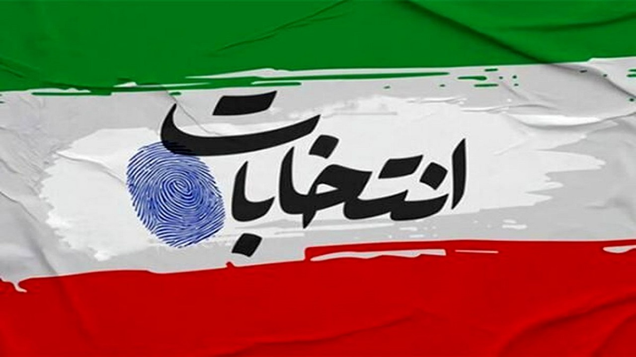 افزایش شمار داوطلبان تایید صلاحیت شده انتخاباتی در آبادان و خرمشهر