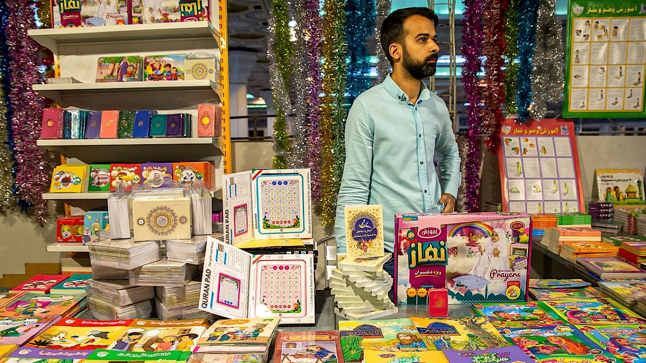 سی‌ویکمین نمایشگاه قرآن همزمان با آغاز سال جدید برگزار می‌شود