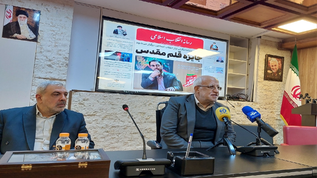 افشا و روشنگری پلشتی‌های جامعه با برگزاری رویداد «جایزه قلم مقدس»