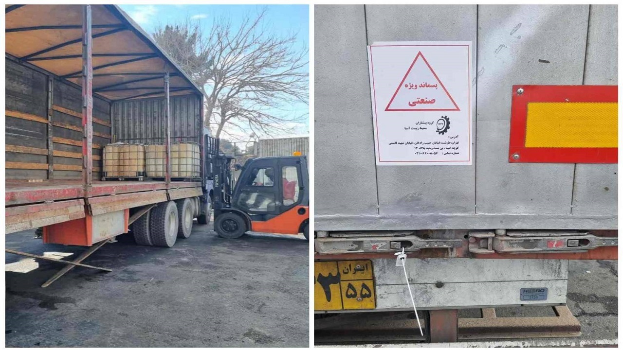 انتقال بیش از ۴۰ تن پسماند‌های صنعتی از قدس به مرکز مجاز امحاء