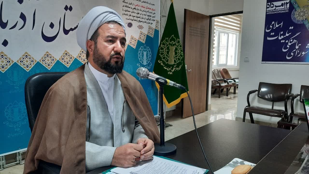 جشن ملی، مشارکت پرشور، آینده روشن