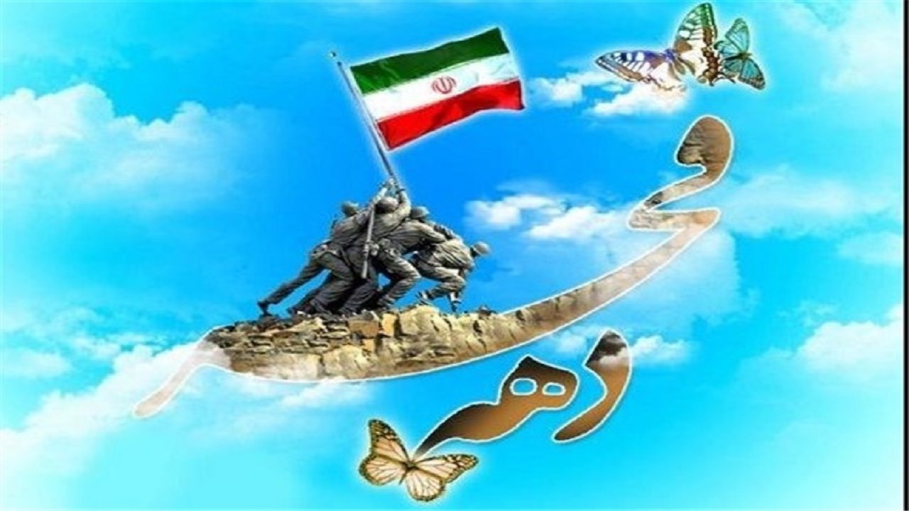 افتتاح ۱۶۸ پروژه در سنندج همزمان با ایام دهه فجر