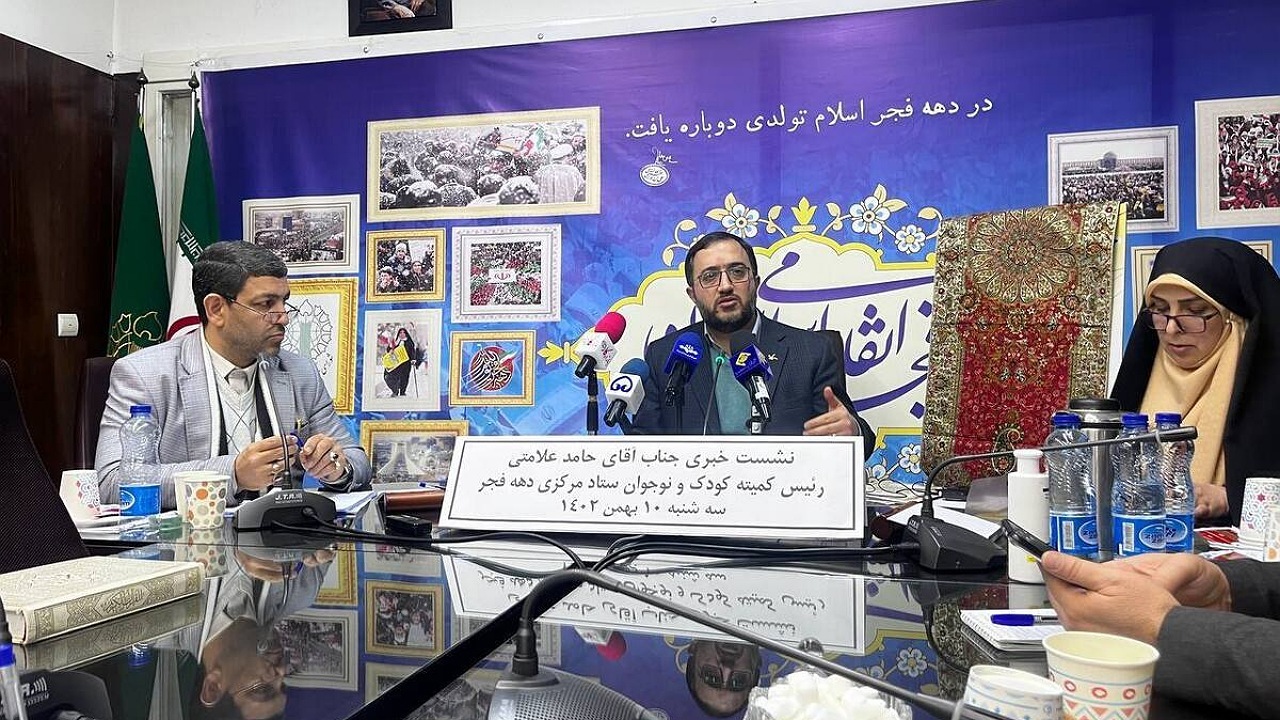 اجرای بیش از ۴۰۰ برنامه فرهنگی و هنری کانون پرورش فکری در دهه فجر