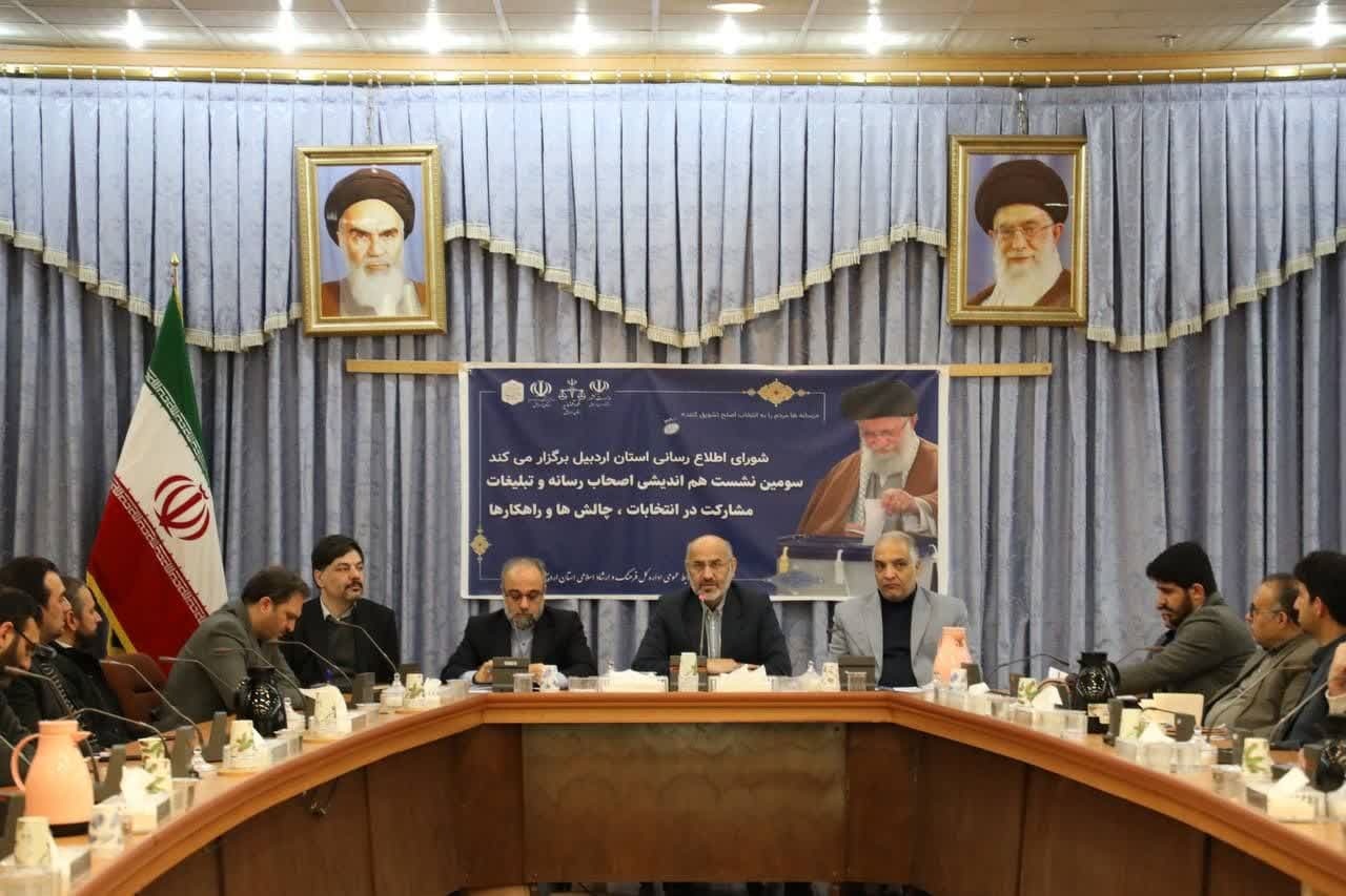 کشور در مسیر پیشرفت، استقلال و آزادی قرار دارد/ رسانه‌ها تسهیل‌کننده روند پیشرفت هستند