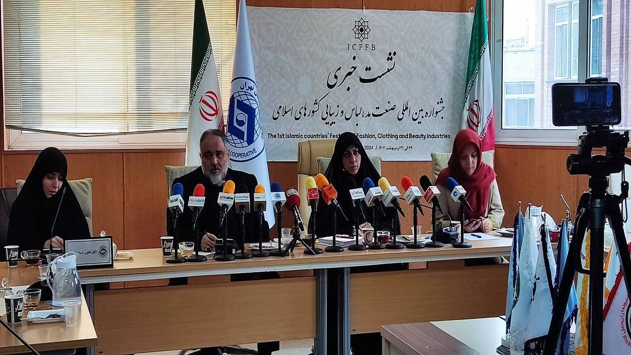 نخستین جشنواره بین‌المللی صنعت مد و لباس کشورهای اسلامی اردیبهشت برگزار می‌شود