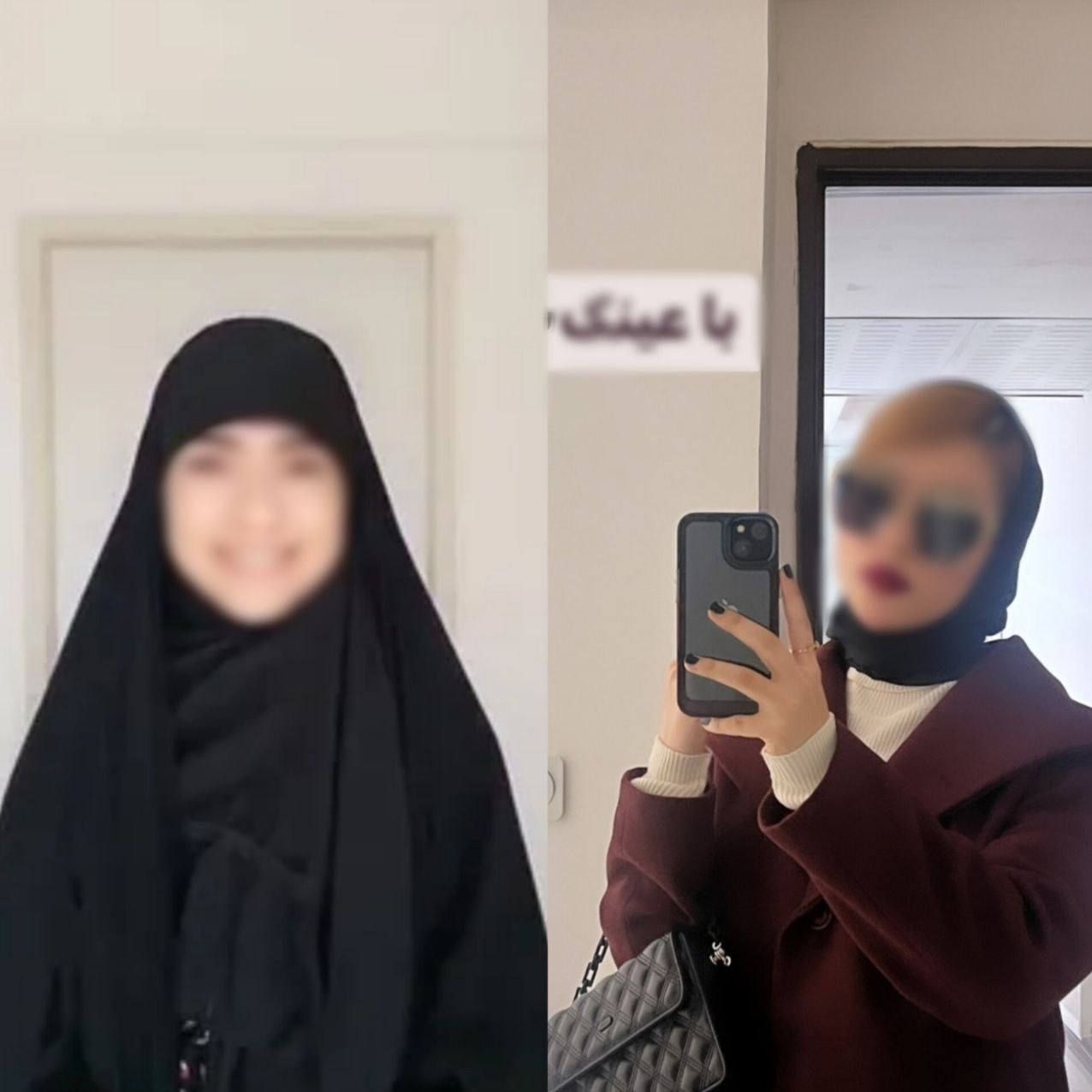 تغییرحجاب استایل&zwnj;ها بعد از رشد صفحه&zwnj;شان