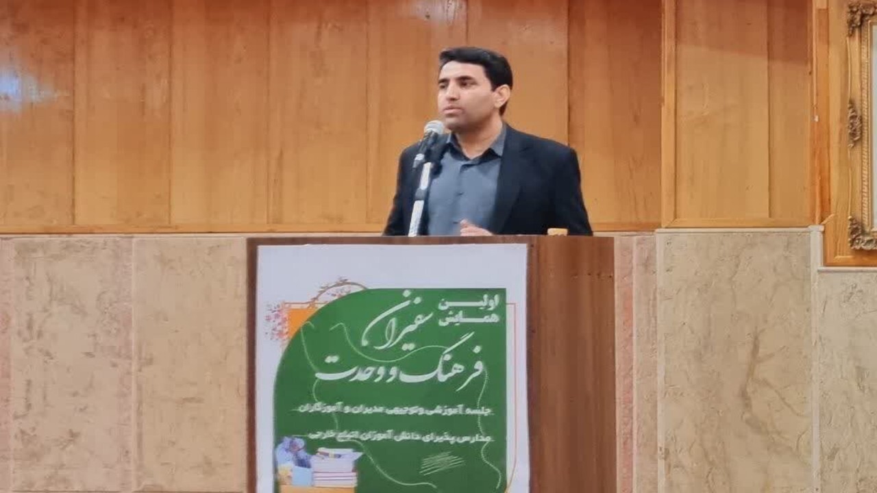 ساماندهی اتباع در حوزه دانش آموزی