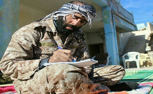 شهید حامد کوچک زاده