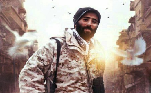 شهید حامد کوچک زاده