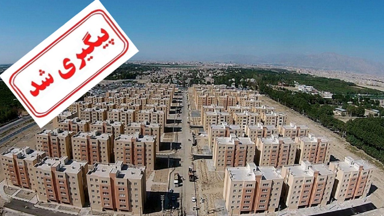 پیشرفت ۲۰ درصدی نهضت ملی مسکن در پرند