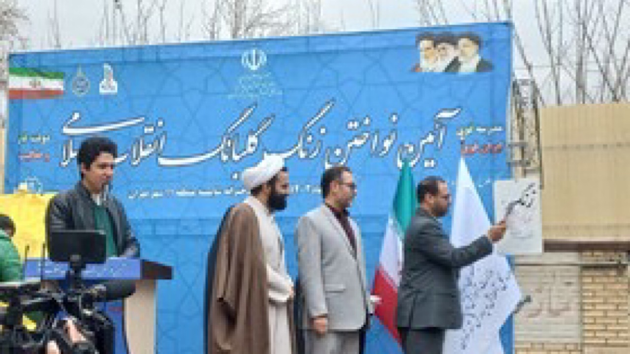 انقلاب اسلامی از مدرسه آغاز شد