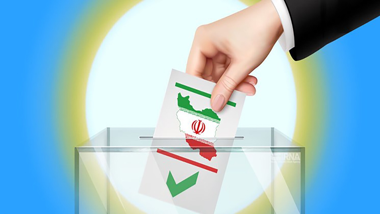 تایید صلاحیت ۳۸۴ داوطلب در حوزه‌های انتخابیه استان کرمان 