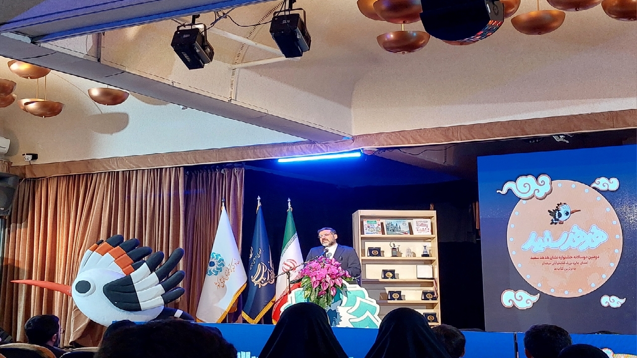 «نشان هدهد سفید» به ۶ کتاب برگزیده رسید