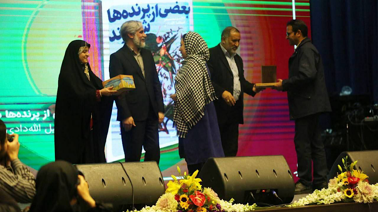 جشنواره بین&zwnj;المللی شعر فجر