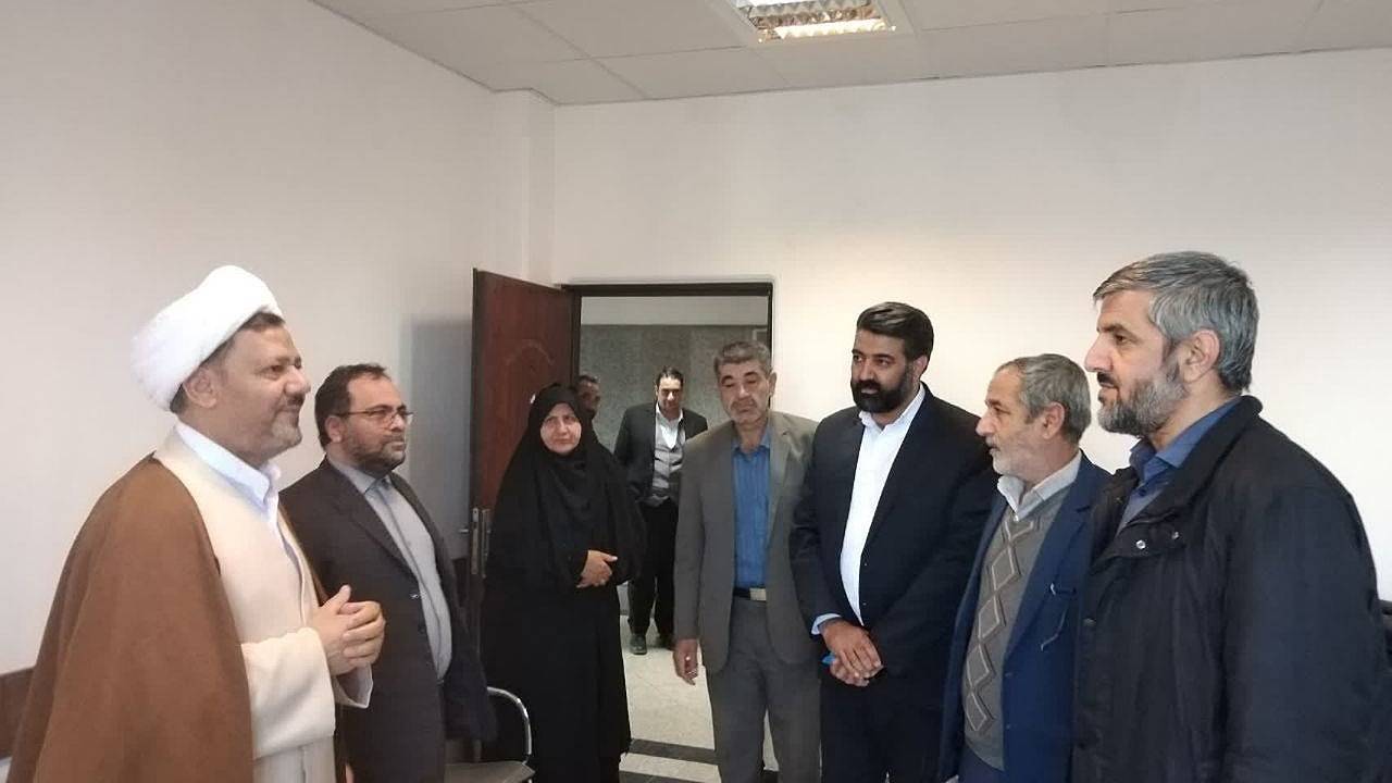 شعبه شورای حل اختلاف ویژه ایثارگران در کرمان