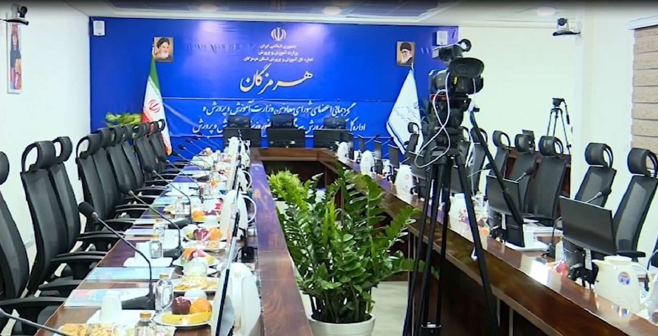 بهره برداری از سالن کنفرانس کانون فرهنگی غدیر بندرعباس