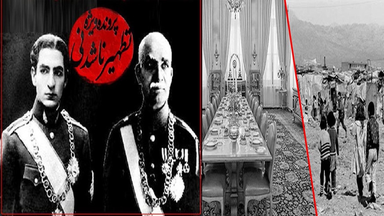 تطهیر چهره پهلوی؛ بخشی از پروژه بین‌المللی فتنه