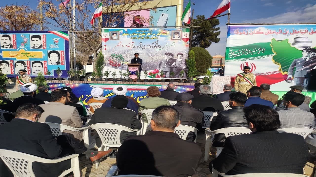 آغاز چهل و پنجمین فجر انقلاب اسلامی در خراسان جنوبی