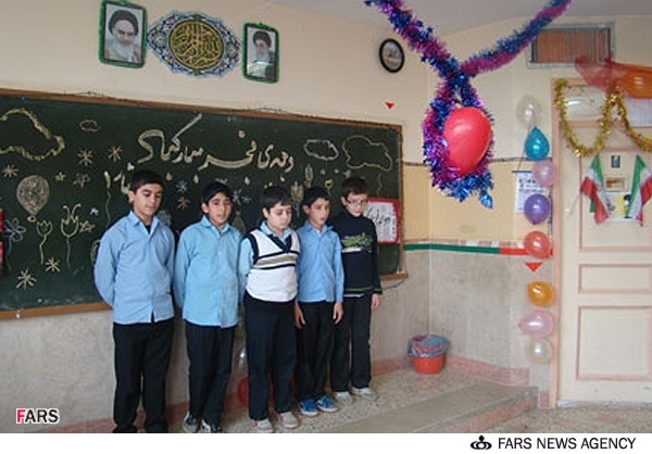سرود دهه فجر