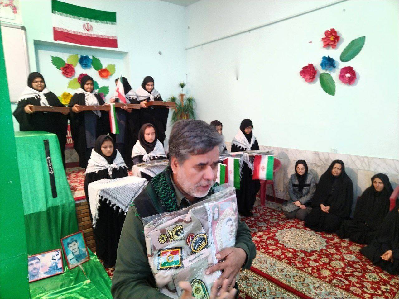 اشاعه فرهنگ ایثار