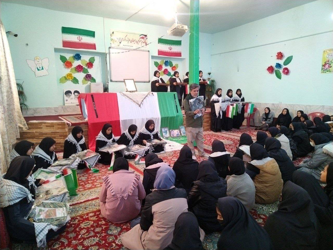 مراسم دانش آموزی