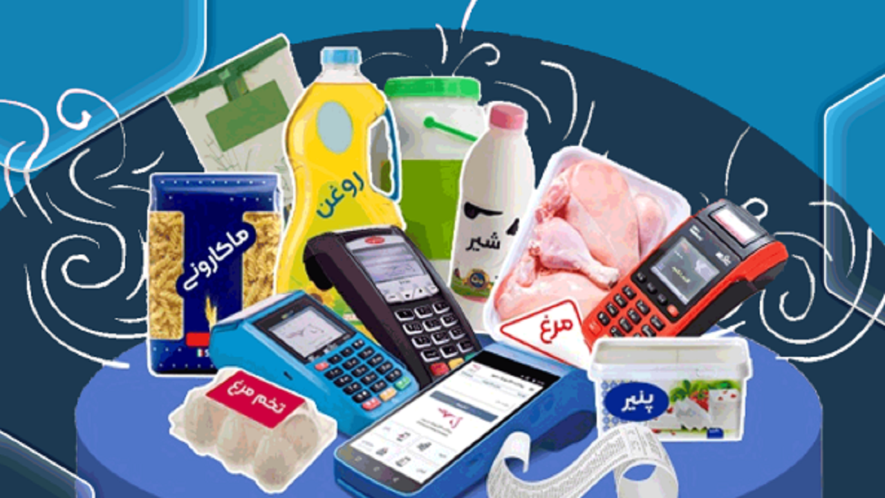 بخشی از مشکلات کالابرگ الکترونیک از زبان شهروندان