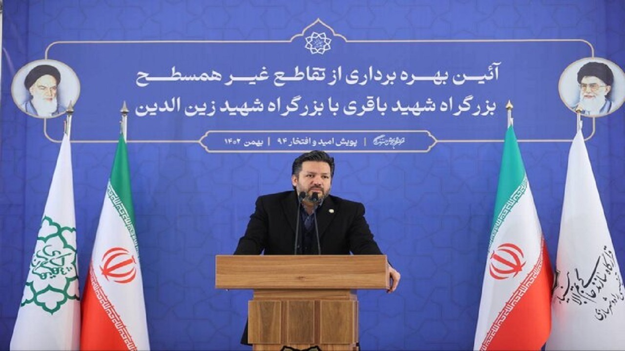 تا پایان سال هفت پروژه عمرانی در تهران به بهره‌برداری خواهد رسید