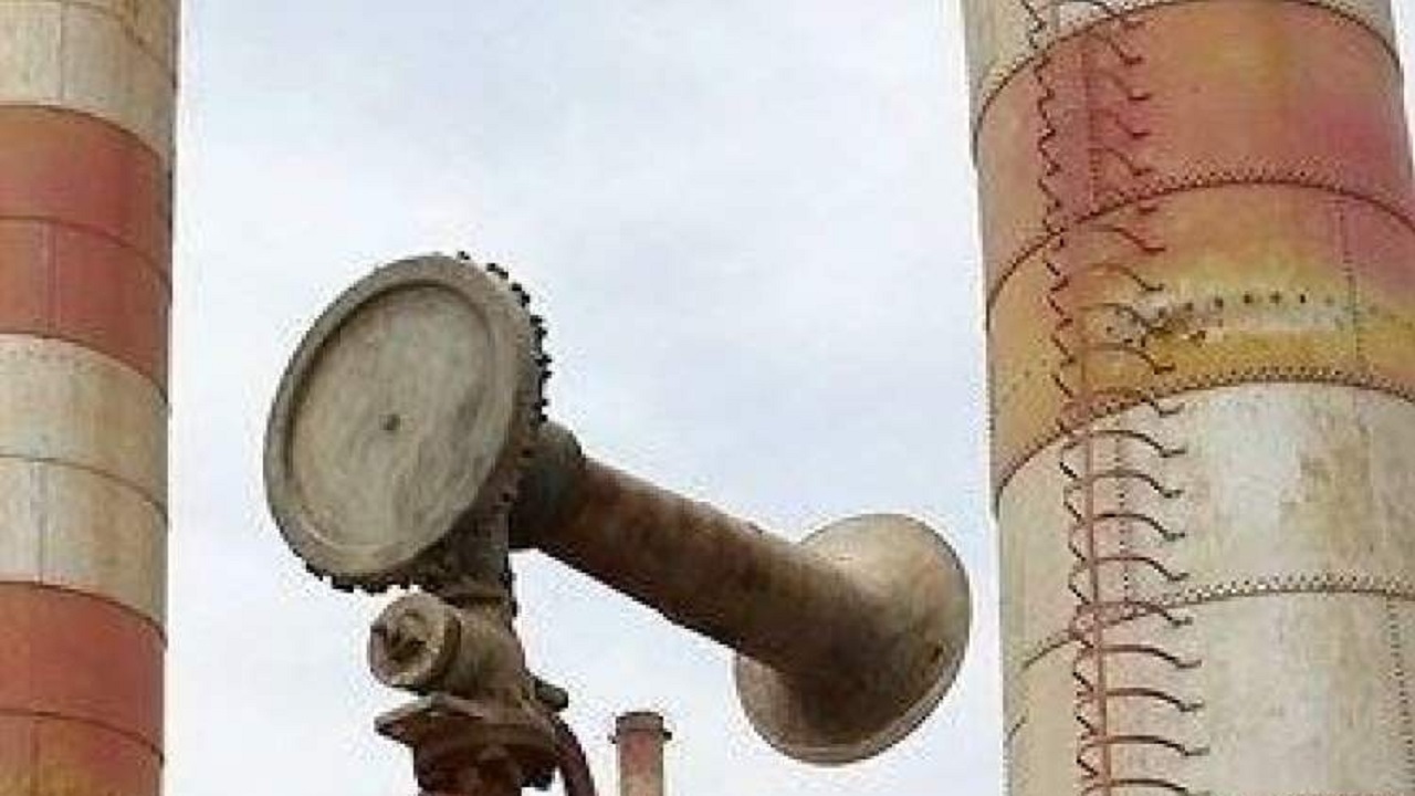 برخاستن صدای فیدوس از پالایشگاه آبادان
