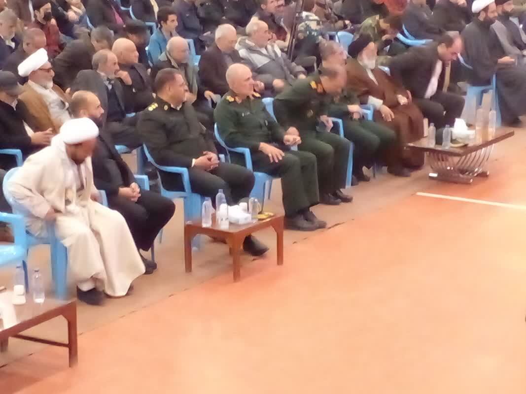 مراسم