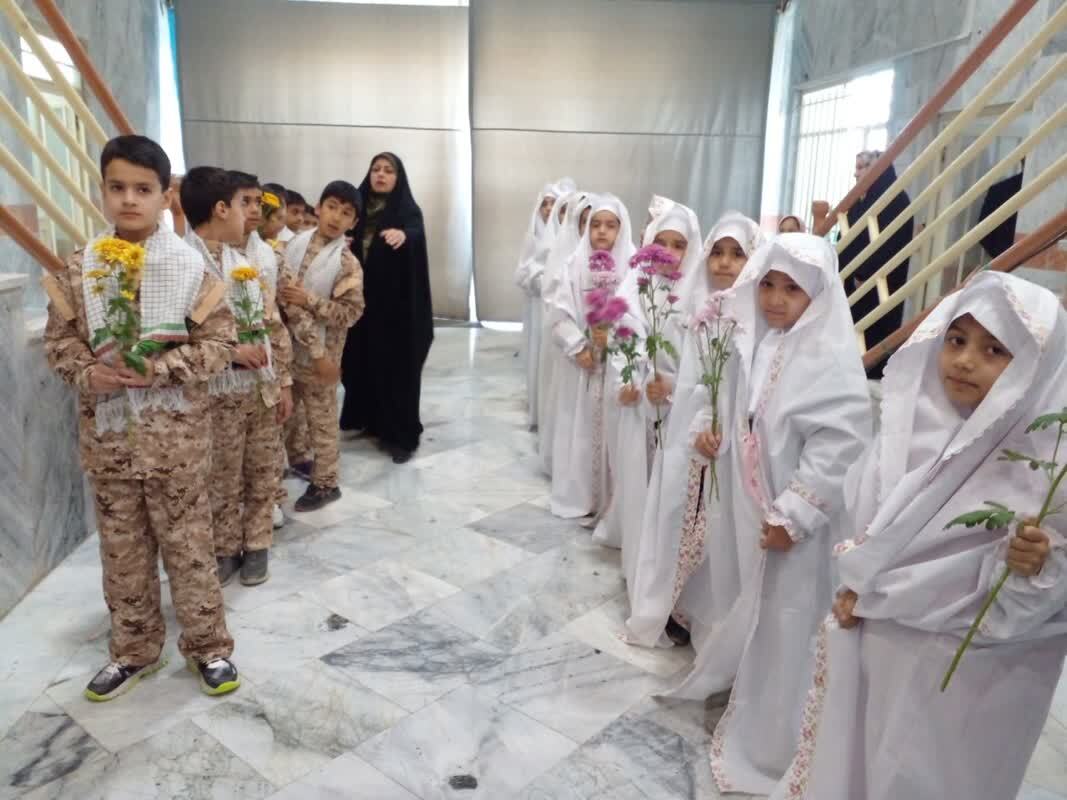 دانش آموزان بسیجی