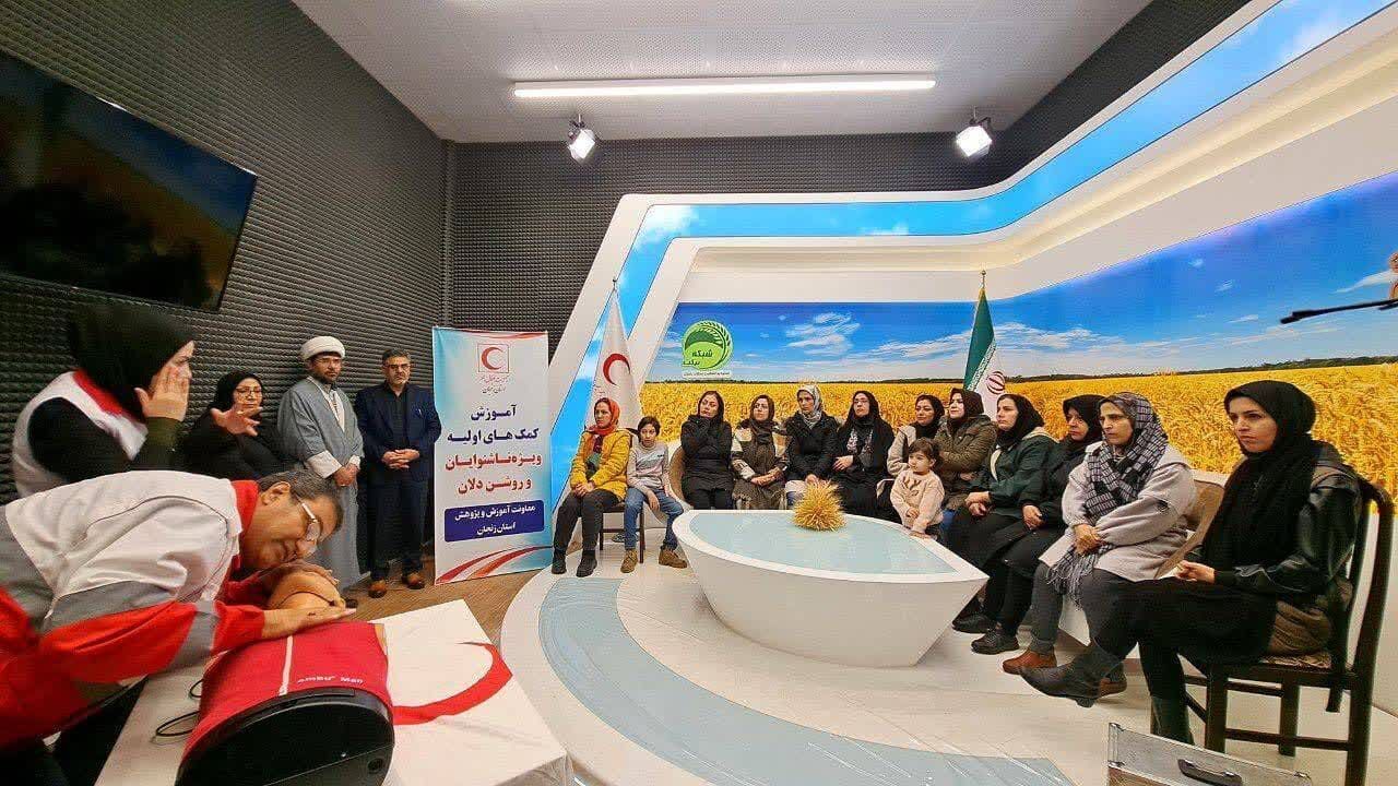 آموزش‌های امدادی برای اولین بار به ناشنوایان زنجان ارائه شد