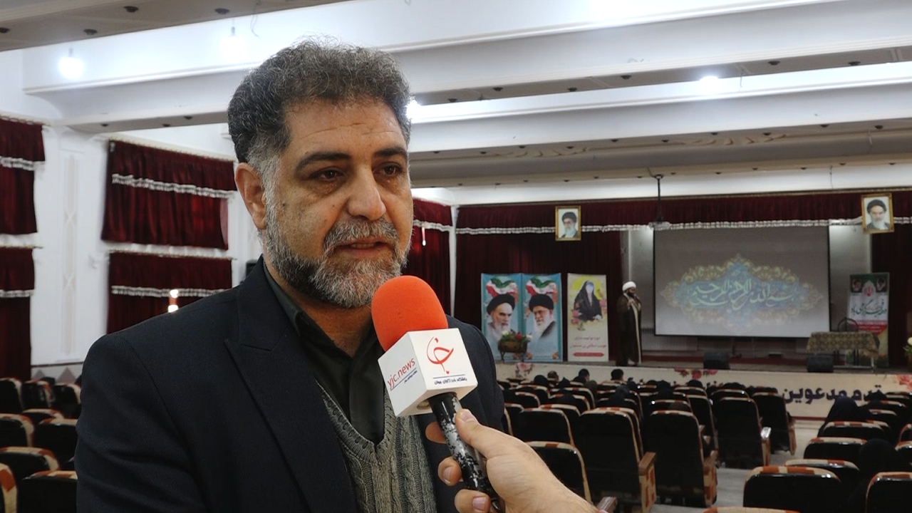 برگزاری دوره آموزشی توانمندسازی معلمان یزدی
