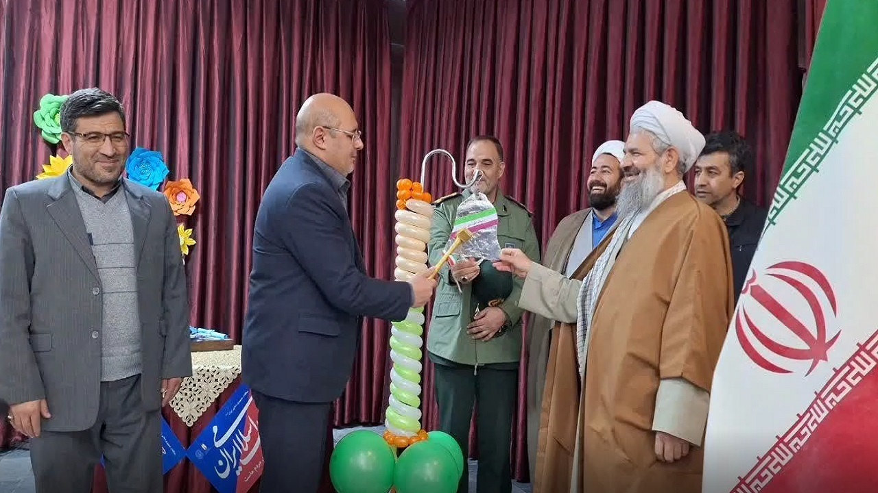 زنگ انقلاب در دبیرستان مردانی آذر اهر نواخته شد + فیلم