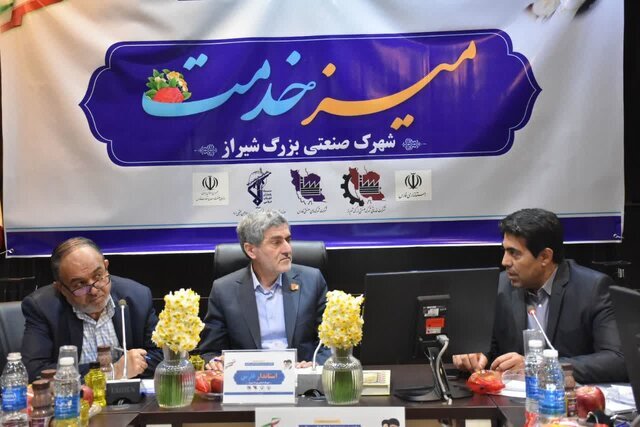 بررسی و رفع مشکلات تعداد ۱۰۰ واحد تولیدی فارس در نخستین روز دهه فجر
