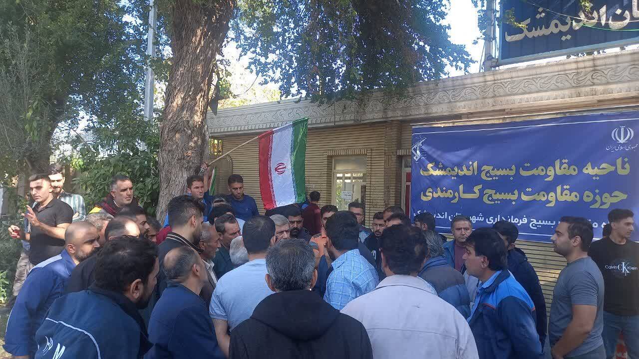 تجمع کارگران و رانندگان روز مزد سد دز اندیمشک روبروی فرمانداری 