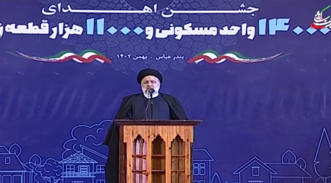 جشن تحویل ۳۴ هزار واحد و زمین مسکونی در هرمزگان با حضور رئیس جمهور